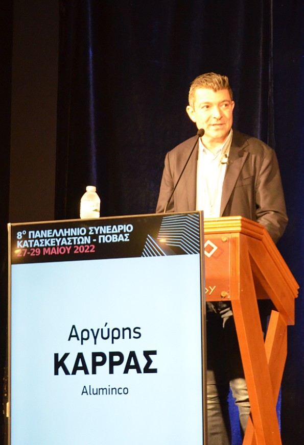 8ο Πανελλήνιο Συνέδριο Κατασκευαστών της ΠΟΒΑΣ