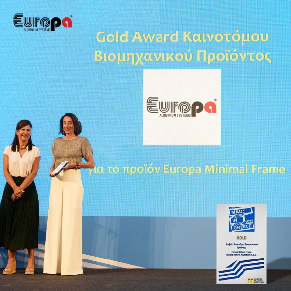 Νέα βράβευση για την Europa στα Made In Greece Awards