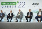 Συνέδριο ΤΕΕ 2022: Το ArXellence 2 κορυφαίο δείγμα του Νέου Ευρωπαϊκού Μπάουχαους στην Ελλάδα