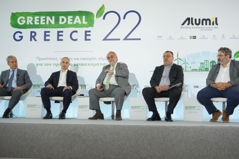 Συνέδριο ΤΕΕ 2022: Το ArXellence 2 κορυφαίο δείγμα του Νέου Ευρωπαϊκού Μπάουχαους στην Ελλάδα