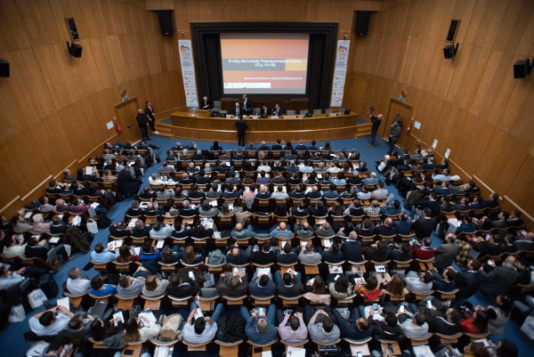Πυράντοχα συστήματα: Η ALUMIL Αργυρός Χορηγός στο 2ο Διεθνές Συνέδριο του Ε.Λ.Ι.ΠΥ.ΚΑ