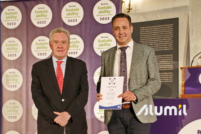 Βράβευση της ALUMIL για την πλατφόρμα My Windows στα Bravo Sustainability Awards 2022