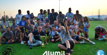 Ολοκληρώθηκε το 1ο Τουρνουά Ποδοσφαίρου της ALUMIL!
