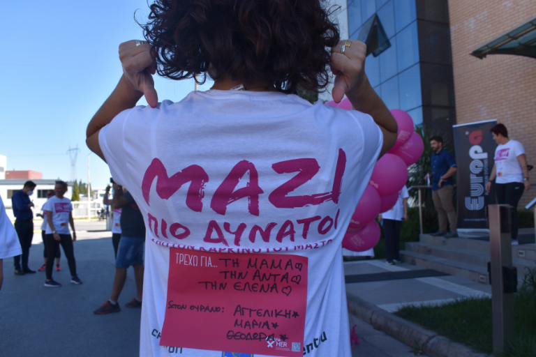 Η Europa και το 2022 τρέχει για καλό σκοπό