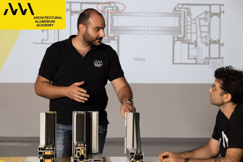 Architectural Aluminium Academy: Απογειώστε την επιχείρησή σας!