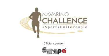 Europa: Στηρίζει την κορυφαία γιορτή του αθλητικού τουρισμού της Ελλάδος “Navarino Challenge”