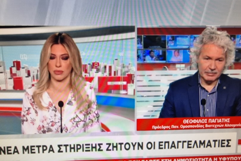 Ο Πρόεδρος της ΠΟΒΑΣ στο κανάλι One Channel