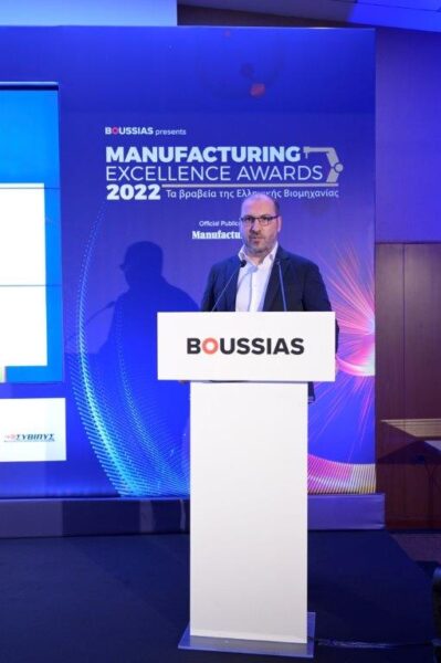 Viomal: Silver βραβείο στα Manufacturing Excellence Awards