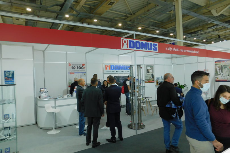 Domus: Συμμετείχε με ιδιαίτερη χαρά στην έκθεση Ελληνικό Αλουμίνιο