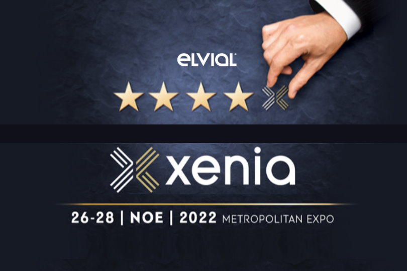 Elvial: Με προηγμένες τεχνολογικά λύσεις στην Xenia 2022