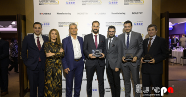 Europa: 3 νέες βραβεύσεις στα Manufacturing Excellence Awards