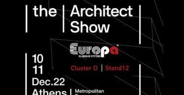 The Architect Show 2022 με Europa Παρούσα!