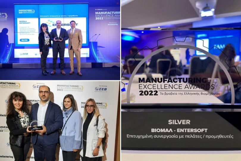 Viomal: Silver βραβείο στα Manufacturing Excellence Awards