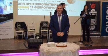 Σολιδάκης
