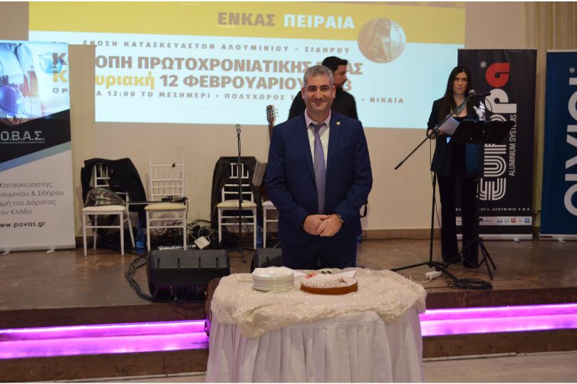 Σολιδάκης