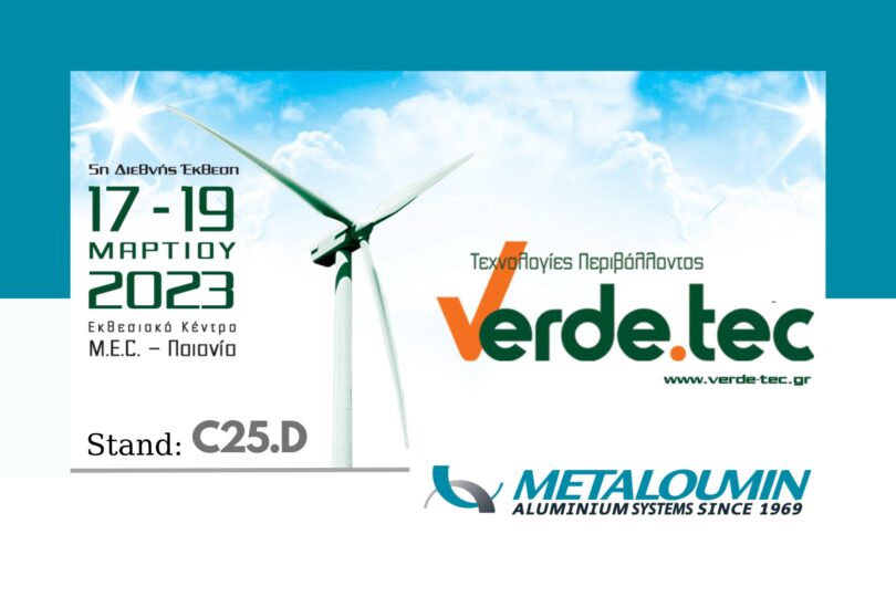 verde.tec