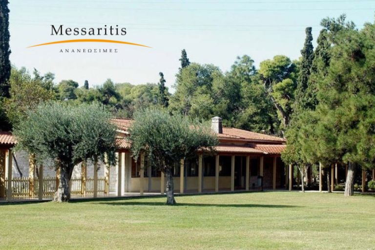 messaritis