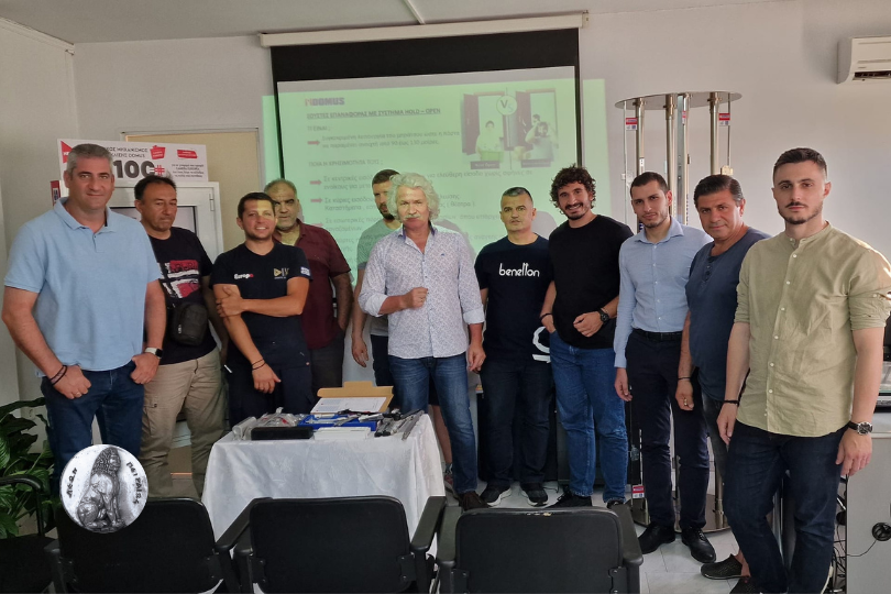 ΕΝΚΑΣ Πειραιά: Στα γραφεία της έγινε παρουσίαση προϊόντων της DOMUS