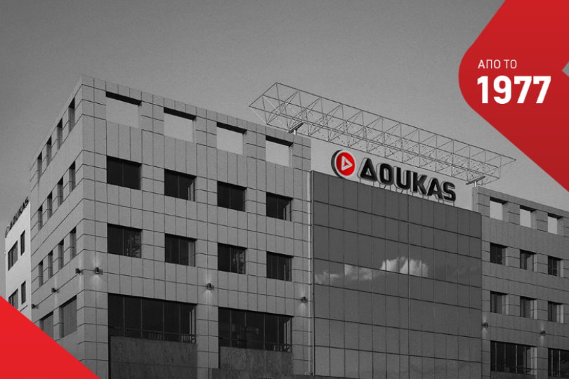 Δούκας ΑΒΕΕ: Έχεις Συνεργάτη!