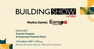 Europa Building Show