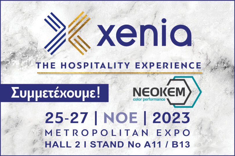 Neokem Xenia 2023