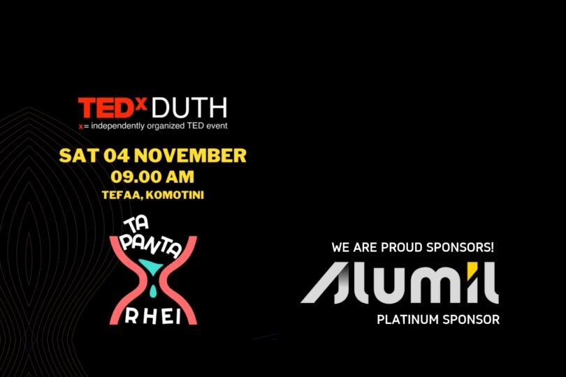 ALUMIL TEDxDUTH 2023