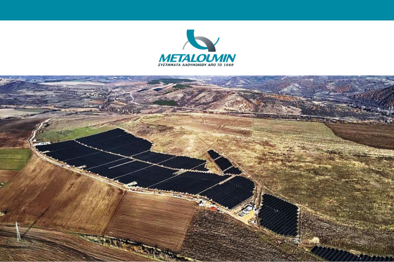 Metaloumin Solar Spektar