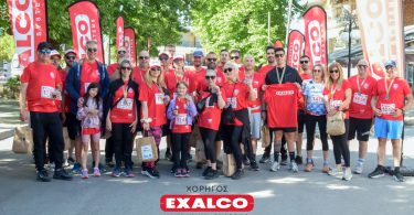 Falani_run_2026_EXALCO_1200x720 (15)