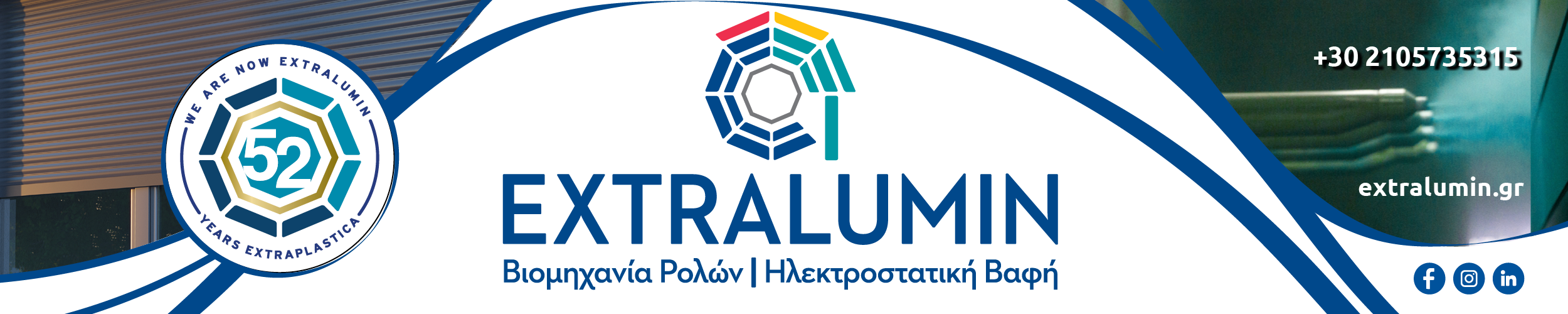 Extraplastica News Banner